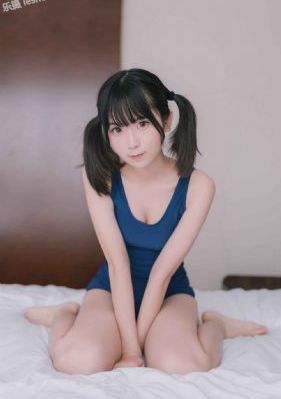 尤物