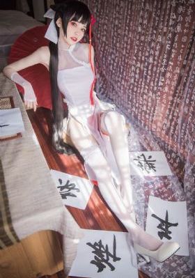 八戒私人影院
